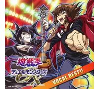 V.A. - Yu-Gi-Oh! (Yugioh) Duel Monsters GX Vocal Best