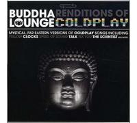 V - Buddha Lounge Renditio