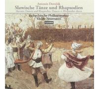 V clav Neumann - Dvorak: Slavonic Dances