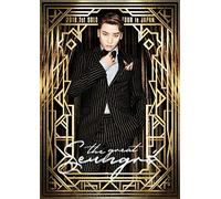 V.I - Seungri 2018 1St Solo Tour [The Great Seungri] In Japan (2 Dvd) [Edizione: Giappone] [Italia]