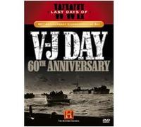 V-J Day: The Day That Changed The World - 60th Anniversary Commemorative DVD