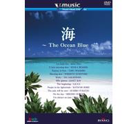 V-Music 04 - Ocean Blue [Alemania] [DVD]