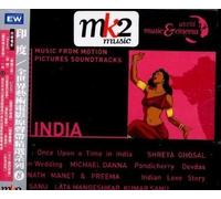 V - Music Du Cinema-India