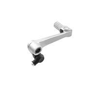 V Parts - 12837 : Pedal de Cambio Suzuki GSR 600