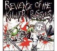 V - Revenge of the Killer Pu
