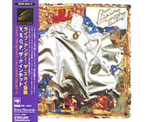 V.S.O.P. Quintet - Live Under Sky '79 (Jpn)