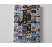 V6 - Film V6 Act III [Alemania] [DVD]