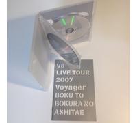 V6 - V6 - Live Tour 2007 Voyager -Bo [Italia] [DVD]
