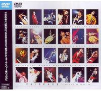 V6 - V6 - Space - From V6 Live Tour '98 [Edizione: Giappone] [Italia] [DVD]