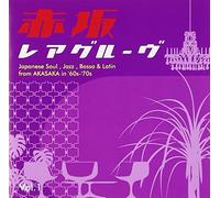 Va - Akasakareaguruubu Vol.1/