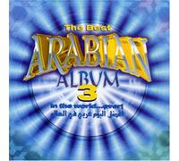 Va-arabic - Best Arabian Album In The World Ever [Import anglais]