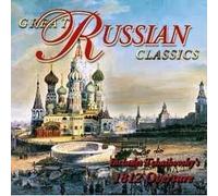 Va-classical - Great Russian Classics