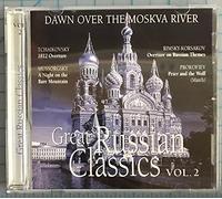 Va-classical - Russian Classics