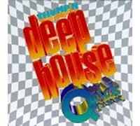 Va-dance - Thumpi'n Deep House Quicx Mixxx