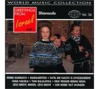 Va-Greetings from - Greetings From Israel 2