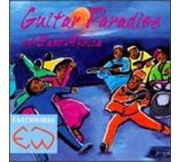 Va-Guitar Paradise of East Afr - Guitar Paradise of East Africa
