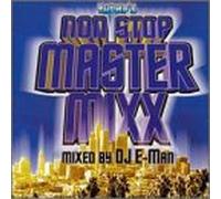 Va-Master Dance Mix - E-Man's Non Stop Master Dance Mix