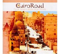 Va-oum Kalsoum - Latin Disco