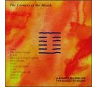 Va-pop - Corners of the Mouth