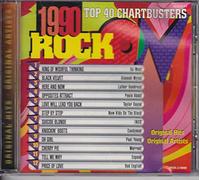 Va-Rock on - Rock on 1990