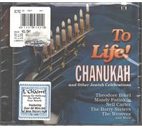 Va-to Life-Songs of Chanukah - To Life: Songs of Chanukah & Other Celebrations