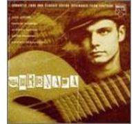 Va-world Music - Serenada