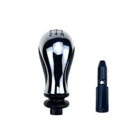VAAKLM Pomello cambio manuale Compatible Con Citroen C5 2001-2008 5 Velocidades De Cambios para MT Pomo De Marchas De Balonmano Para Palanca De Cambios para Swift