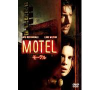 Vacancy [07/E] [Alemania] [DVD]