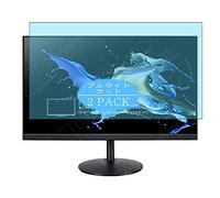 VacFun 2 Piezas Filtro Luz Azul Protector de Pantalla Compatible con Acer CB242Y bmirx / CB242Ybmirx 23.8" Display Monitor, Screen Protector Película Protectora(Not Cristal Templado)