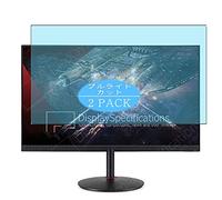 VacFun 2 Piezas Filtro Luz Azul Protector de Pantalla Compatible con Acer Nitro XV270U 27" Display Monitor, Screen Protector Película Protectora(Not Cristal Templado)