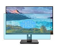 VacFun 2 Piezas Filtro Luz Azul Protector de Pantalla Compatible con Philips 275S1AE / 00/01 27" Display Monitor, Screen Protector Película Protectora(Not Cristal Templado)