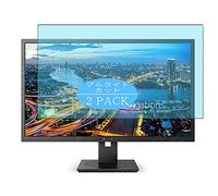 VacFun 2 Piezas Filtro Luz Azul Protector de Pantalla Compatible con Philips 325B1L 31.5" Display Monitor, Screen Protector Película Protectora(Not Cristal Templado)