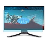 VacFun 2 Piezas Filtro Luz Azul Protector de Pantalla para Alienware AW2521HF 25" Display Monitor, Screen Protector Sin Burbujas Película Protectora (Not Cristal Templado) Anti Blue Light Filter