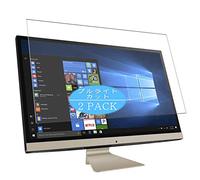 VacFun 2 Piezas Filtro Luz Azul Protector de Pantalla para ASUS Vivo AiO V272UA / V272UN all in one 27", Screen Protector Sin Burbujas Película Protectora (Not Cristal Templado) Anti Blue Light Filter