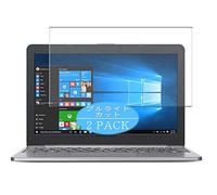 VacFun 2 Piezas Filtro Luz Azul Protector de Pantalla para ASUS Vivobook L203 / L203MA 11.6", Screen Protector Sin Burbujas Película Protectora (Not Cristal Templado) Anti Blue Light Filter