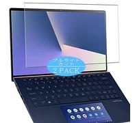 VacFun 2 Piezas Filtro Luz Azul Protector de Pantalla para ASUS ZenBook Edition 30 UX334FL 13.3", Screen Protector Sin Burbujas Película Protectora (Not Cristal Templado) Anti Blue Light Filter