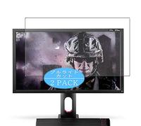 VacFun 2 Piezas Filtro Luz Azul Protector de Pantalla para BenQ 24" GamingMonitor XL2411Z / XL2420G, Screen Protector Sin Burbujas Película Protectora (Not Cristal Templado) Anti Blue Light Filter
