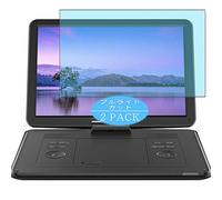VacFun 2 Piezas Filtro Luz Azul Protector de Pantalla para BOIFUN 15.6" Portable DVD Player, Screen Protector Sin Burbujas Película Protectora (Not Cristal Templado) Anti Blue Light Filter