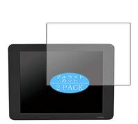 VacFun 2 Piezas Filtro Luz Azul Protector de Pantalla para Century Plus One LCD-8000U2B 2016 8", Screen Protector Sin Burbujas Película Protectora (Not Cristal Templado) Anti Blue Light Filter
