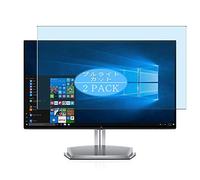 VacFun 2 Piezas Filtro Luz Azul Protector de Pantalla para DELL S Series s2418/s2418h/s2418hn/s2418hx 23.8" Display Monitor, Screen Protector Película (Not Cristal Templado) Anti Blue Light Filter