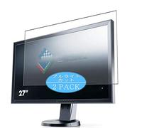 VacFun 2 Piezas Filtro Luz Azul Protector de Pantalla para EIZO FlexScan 27" FlexScan EV2736W EV2736W-FSBK Monitor, Screen Protector Película Protectora (Not Cristal Templado) Anti Blue Light Filter