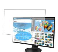 VacFun 2 Piezas Filtro Luz Azul Protector de Pantalla para EIZO FlexScan EV2785-BK 2018 27", Screen Protector Sin Burbujas Película Protectora (Not Cristal Templado) Anti Blue Light Filter