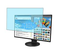 VacFun 2 Piezas Filtro Luz Azul Protector de Pantalla para EIZO FlexScan EV2785-SFBK / EV2785-SFWT 27" Display Monitor, Screen Protector Película Protectora (Not Cristal Templado) Anti Blue Light