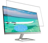 VacFun 2 Piezas Filtro Luz Azul Protector de Pantalla para HP Envy 27s 27" Display Monitor, Screen Protector Sin Burbujas Película Protectora (Not Cristal Templado) Anti Blue Light Filter