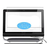 VacFun 2 Piezas Filtro Luz Azul Protector de Pantalla para HP Envy TouchSmart 23se-d400 All-in-One AIO / d494 23", Screen Protector Película Protectora (Not Cristal Templado) Anti Blue Light Filter