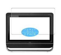 VacFun 2 Piezas Filtro Luz Azul Protector de Pantalla para HP Pavilion TouchSmart 20-f200 All-in-One AIO 20", Screen Protector Película Protectora (Not Cristal Templado) Anti Blue Light Filter
