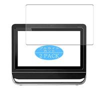 VacFun 2 Piezas Filtro Luz Azul Protector de Pantalla para HP Pavilion TouchSmart 20-f300 All-in-One AIO 20", Screen Protector Película Protectora (Not Cristal Templado) Anti Blue Light Filter