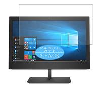 VacFun 2 Piezas Filtro Luz Azul Protector de Pantalla para HP ProOne 400 G5 20" All-in-One AIO, Screen Protector Sin Burbujas Película Protectora (Not Cristal Templado) Anti Blue Light Filter