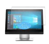 VacFun 2 Piezas Filtro Luz Azul Protector de Pantalla para HP ProOne 460 G2 20" All-in-One AIO, Screen Protector Sin Burbujas Película Protectora (Not Cristal Templado) Anti Blue Light Filter