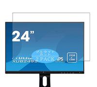 VacFun 2 Piezas Filtro Luz Azul Protector de Pantalla para iiyama 24.1" XUB2495/XUB2495WSU-B1 Monitor, Screen Protector Sin Burbujas Película Protectora (Not Cristal Templado) Anti Blue Light Filter